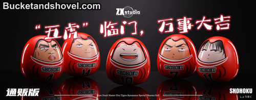 *Pre-order * ZhenXiang Studio Slam dunk DARUMA Resin Statue #2