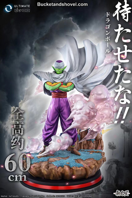 *Pre-order * Notricks Studio Dragon Ball Piccolo Resin Statue #8