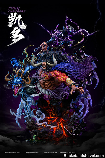 *Pre-order * GTR Studio One Piece Yonko Kaido Resin Statue #2