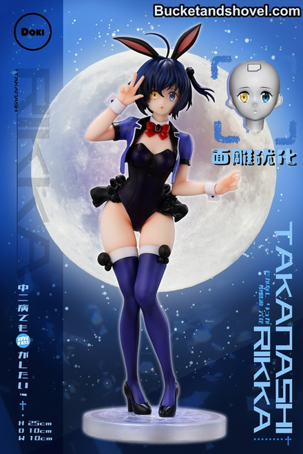 *Pre-order *Adults only Doki Studio Takanashi Rikka Resin Statue #4