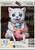 *Pre-order *Adults only LustHub Studio Gintoki Sakata Resin Statue #4