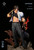 *Pre-order * Acme Studio The King of Fighters Kyo Kusanagi Resin Statue #9