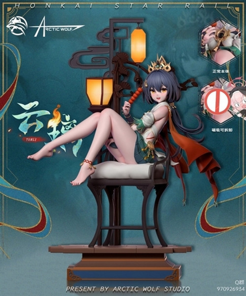 *Pre-order * Arcticwolf Studio Honkai: Star Rail Yunli Resin Statue #2