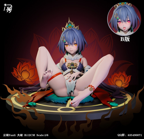 *Pre-order * Blink Studio Honkai: Star Rail Yunli Resin Statue #4