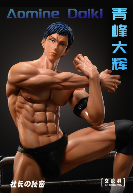 *Pre-order * She Zhang Studio Kuroko's Basketball Daiki Aomine Resin Statue #1