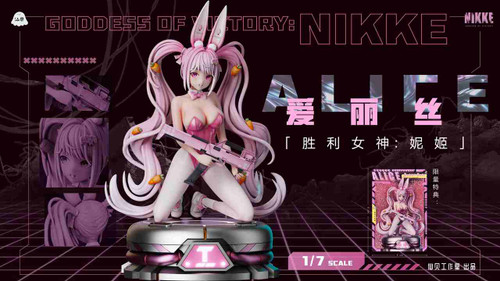 *Pre-order * Xianbei Studio NIKKE Goddess of Victory  Alice Resin Statue #5