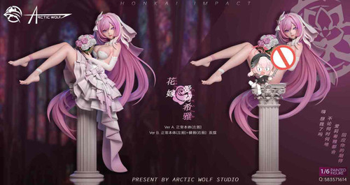 *Pre-order * Arcticwolf Studio Honkai Impact 3rd wedding dress Elysia Resin Statue #2