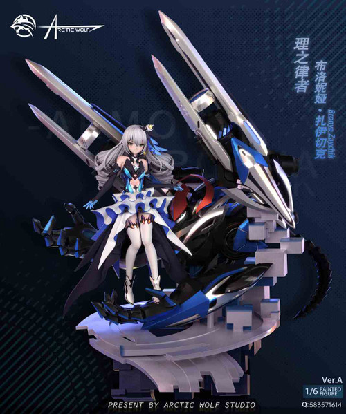 *Pre-order * Arcticwolf Studio Honkai Impact 3rd Herrscher of Reason Resin Statue #1