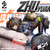 *Pre-order * Alice21 Studio Zenless Zone Zero Zhu Yuan Resin Statue #10